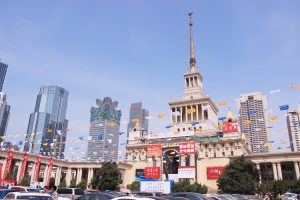 The Shanghai Exhibition Center building, host venue of ART021 Shanghai