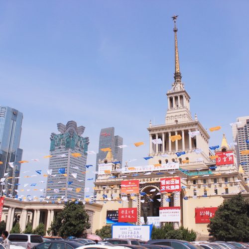The Shanghai Exhibition Center building, host venue of ART021 Shanghai